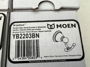 6 New Moen Double Robe Hooks - Brushed Nickel