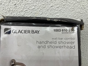 Handheld Shower & Showerhead - Brushed Nickel
