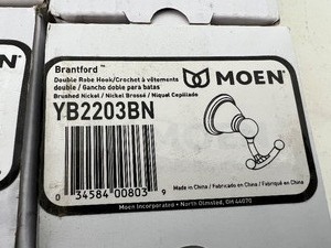Moen Double Robe Hooks - Brushed Nickel