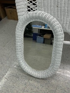 Wicker Headboard & Mirror