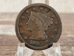 1845 Braided Hair Large US Cent