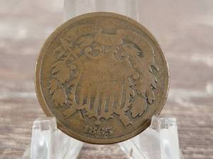 1865 US 2-Cent Piece