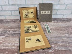 Collection of Japanese Prints in (2) Books and Buttons (Possible Bone) - Each Book Contains (8) Prints