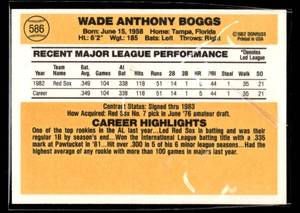 1983 Donruss Wade Boggs Rookie #586