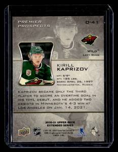 2020 Upper Deck Ovation Kirill Kaprizov Rookie #O-41