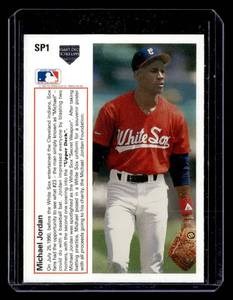 1991 Upper Deck Michael Jordan Baseball Rookie Short Print #SP1
