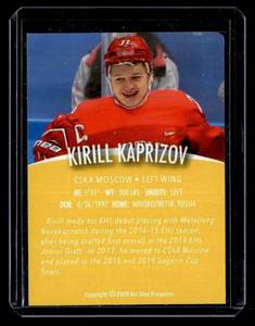 2019 Hot Shot Prospects Kirill Kaprizov Rookie Card