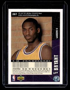 1996 Collectors Choice Kobe Bryant Rookie #267