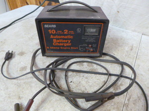 Sears Automatic Battery Charger