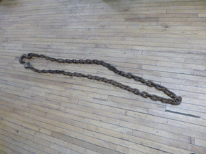 Tow Chain with Hooks