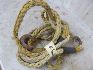 Tow Rope with Hooks