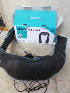 Magic Makers Shiatsu Back, Shoulder and Neck Massager with Heat