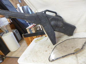 Gun Case and Windshield