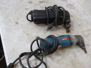 2 Power Tools