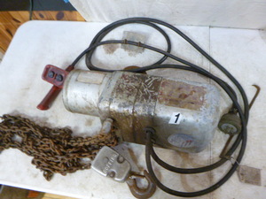 Duff Norton Coffing Hoist