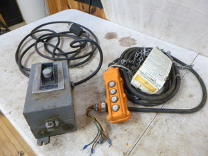 Overload Protection Box and Hoist