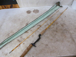 The Johnson Profile Eponite Fishing Rod