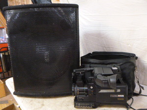 Speaker and Video Camera