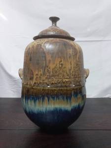 lot 45 image: Glazed Ceramic Vessel