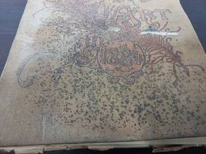 lot 57 image: Old English Art 1884 Book