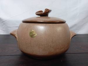 lot 90 image: Frankoma Fondue Pot