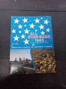 lot 102 image: All Star Game Program