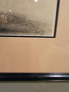 lot 47 image: Framed Charcoal Potted Aloe Plant by Adis