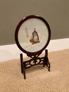 lot 63 image: Antique Chinese Sailing Ship Embroidered Table Screen