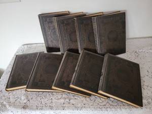 lot 65 image: Comptons Pictured Encyclopedia Series