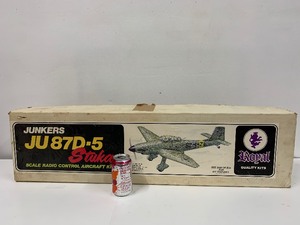 lot 11 image: LARGE Vintage Royal Junkers JU 87D-5 STUKA Balsa Wood RC Model Airplane Kit