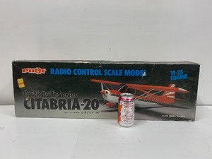 lot 37 image: LARGE Vintage Pilot Quick Built Series CITABRIA-20 Balsa Wood RC Model Airplane Kit