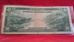 US $10 Federal Reserve Note, Large Size Currency, 1914