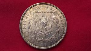US Silver Dollar Coin, 1921
