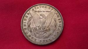 US Silver Dollar Coin, 1896
