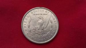 US Silver Dollar Coin, 1900