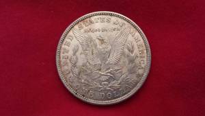 US Silver Dollar Coin, 1921-D