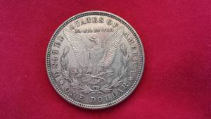 US Silver Dollar Coin, 1921