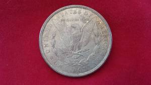 US Silver Dollar Coin, 1921-D