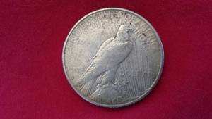 US Silver Dollar Coin, 1934-D