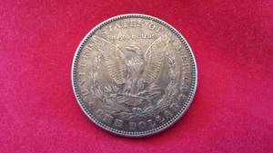 US Silver Dollar Coin, 1886
