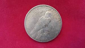US Silver Dollar Coin, 1923