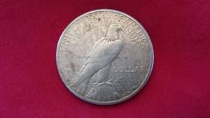 US Silver Dollar Coin, 1922-S