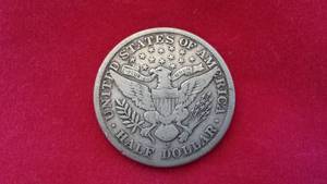 US Silver Half Dollar Coin, 1905-S