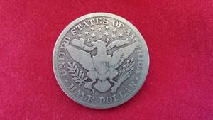 US Silver Half Dollar Coin, 1894