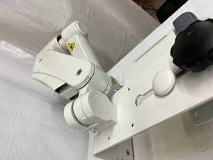 PROFESSIONAL WALL MOUNT ERFOTRON ARM&nbsp