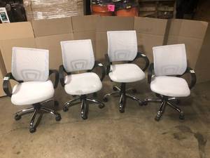 lot 14 image: Lot of 4 Modern Home Office Chairs review pictures