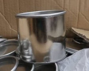 ILLUME TIN CANS (PART 2)