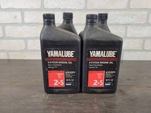 lot 493 image: (4) Quarts YAMALUBE 2-Stroke Injector Oil - NO SHIPPING