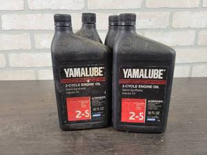 lot 494 image: (4) Quarts YAMALUBE 2-Stroke Injector Oil - NO SHIPPING