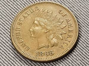 1868 INDIAN HEAD CENT SHARP FULL LIBERTY